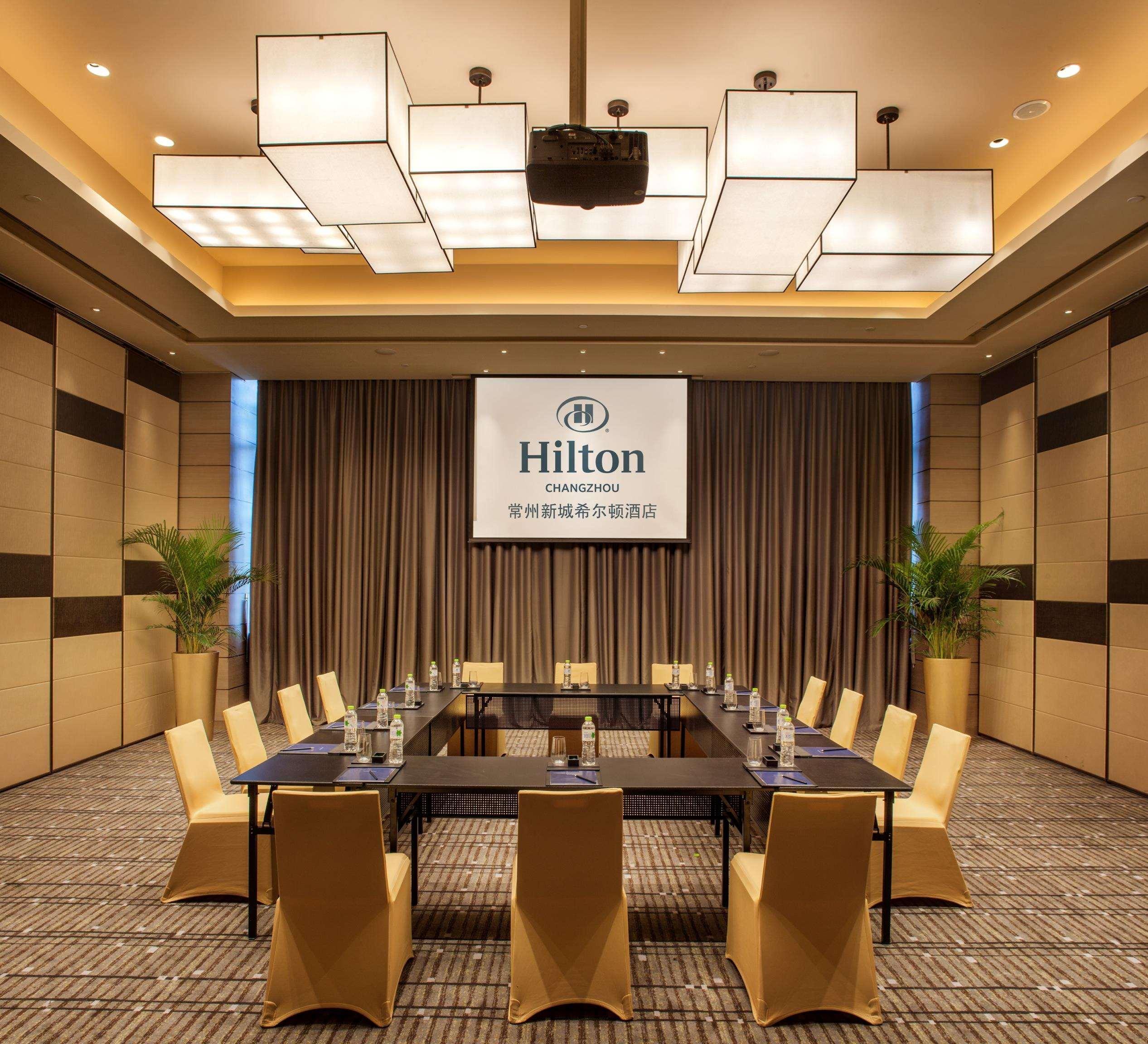 Hilton Changzhou Čchang-čou Exteriér fotografie