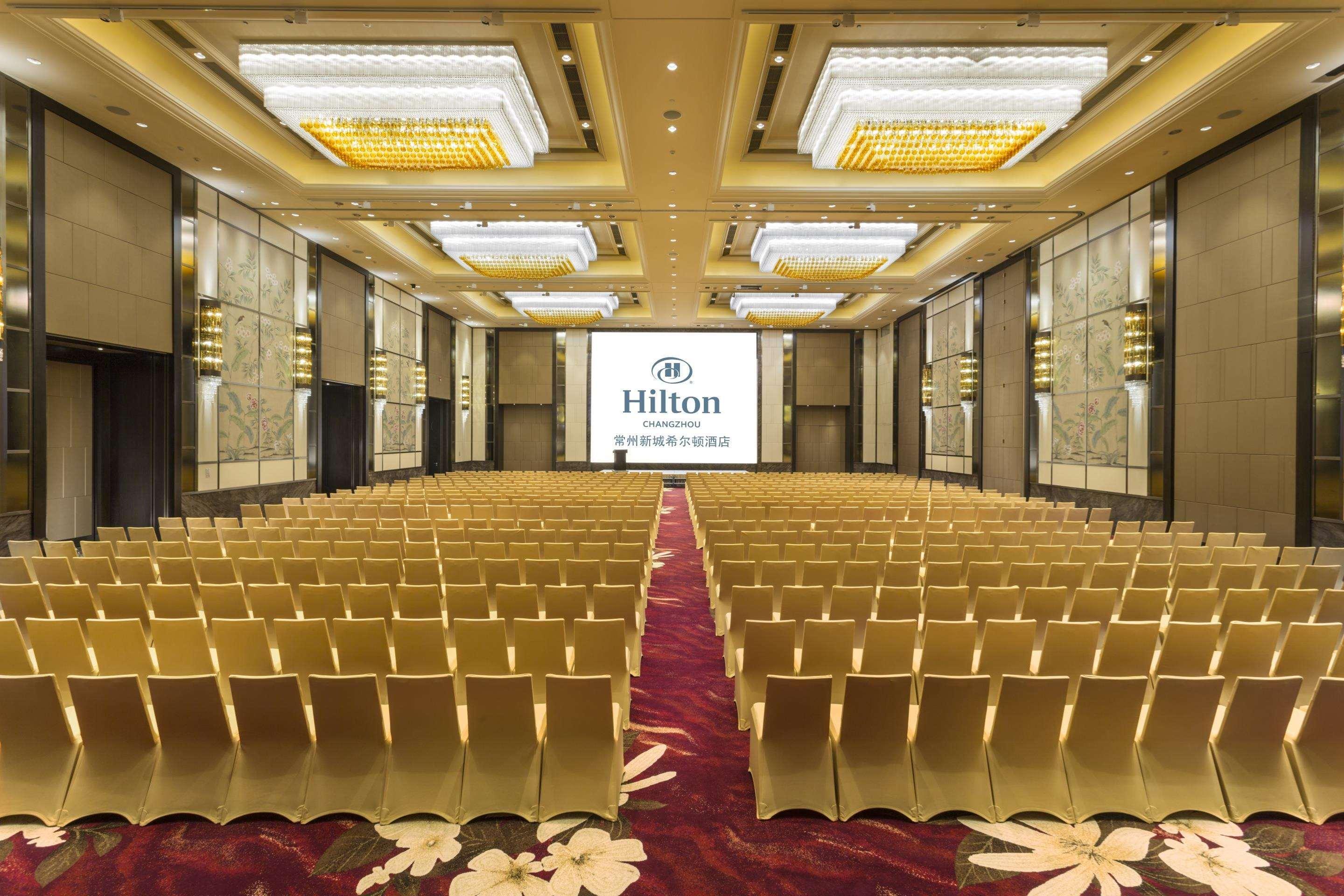 Hilton Changzhou Čchang-čou Exteriér fotografie