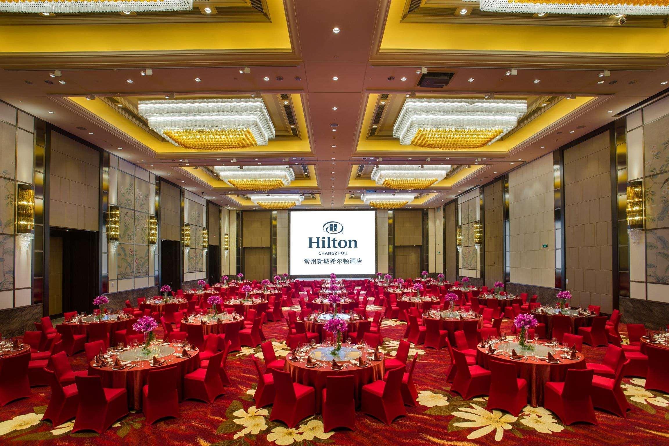 Hilton Changzhou Čchang-čou Exteriér fotografie