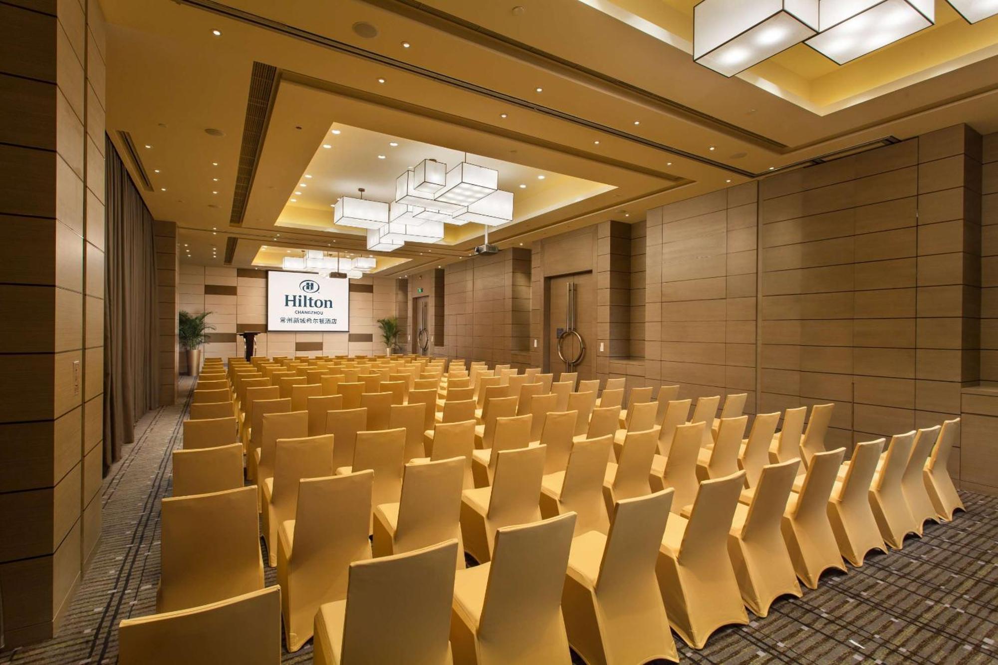 Hilton Changzhou Čchang-čou Exteriér fotografie