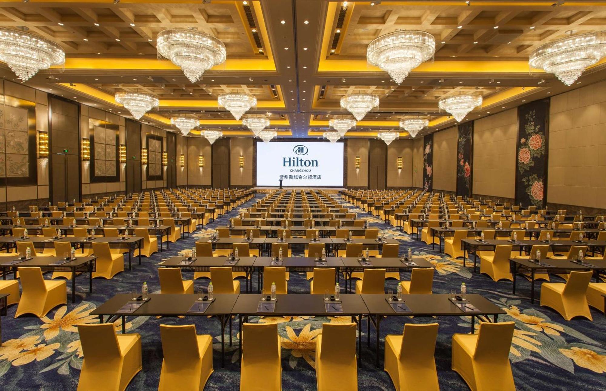 Hilton Changzhou Čchang-čou Exteriér fotografie